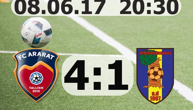 Väikesed Karikavõistulused FC Ararat Tallinn - Jk Kernu Kadakas